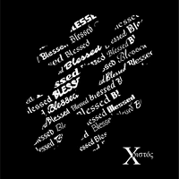 Thumbnail for #Blessed Unisex T-Shirt - Lewis.Empires, LLC