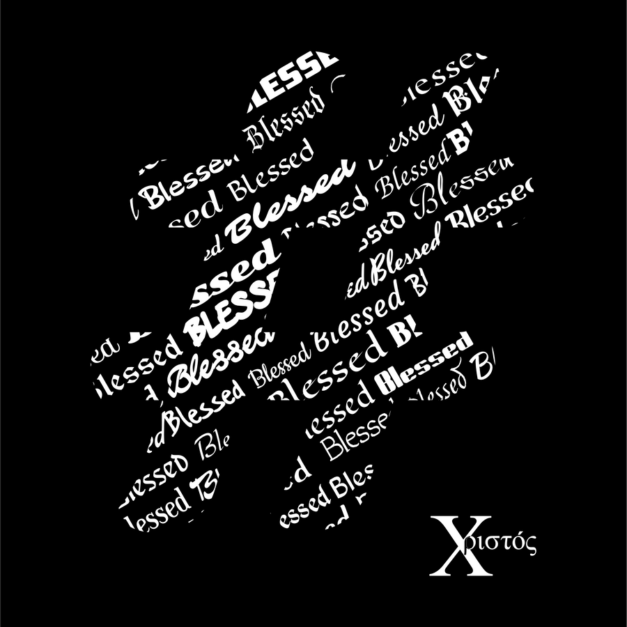 #Blessed Unisex T-Shirt - Lewis.Empires, LLC