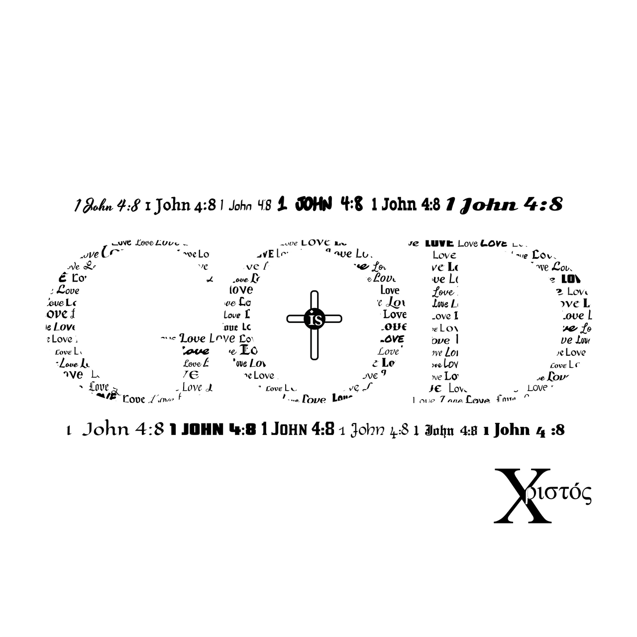 Attributes of God (Love) Unisex T-Shirt - Lewis.Empires, LLC