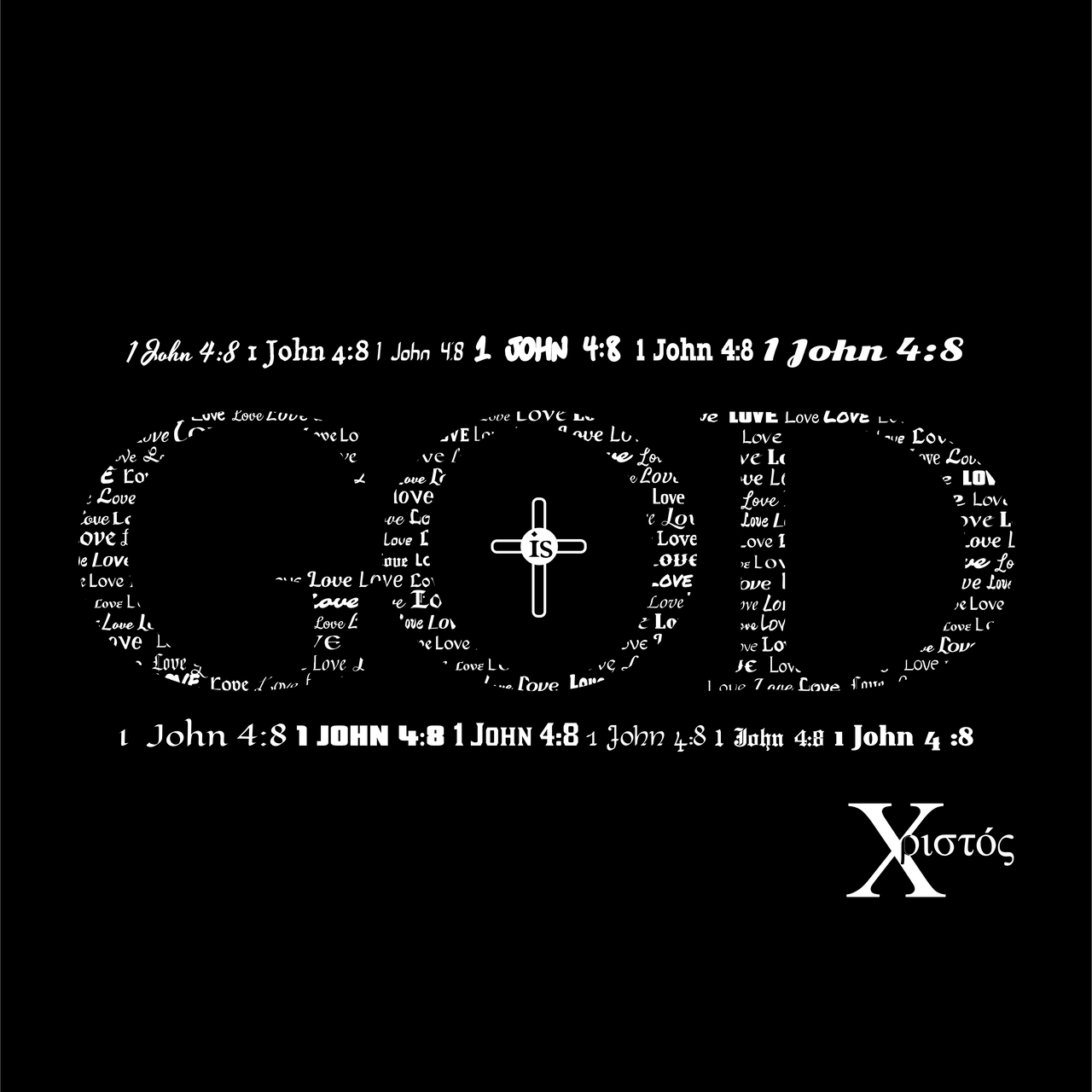 Attributes of God (Love) Unisex T-Shirt - Lewis.Empires, LLC